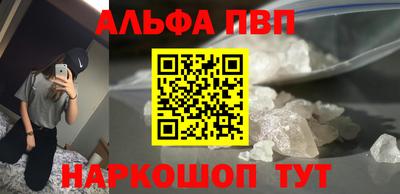 МДПВ Краснокаменск