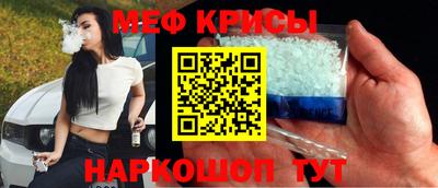 метадон Конаково