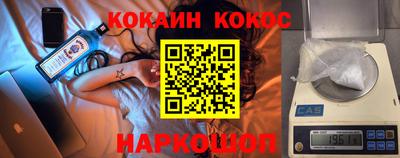 не бодяженный Краснодар