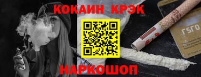 не бодяженный Краснодар