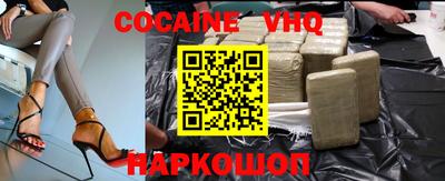 не бодяженный Краснодар