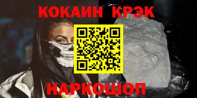 гидропоника Комсомольск-на-Амуре