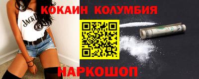 МДПВ Краснокаменск
