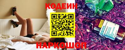 МДПВ Краснокаменск