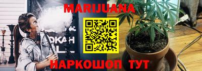 метадон Конаково