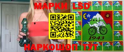 метадон Конаково