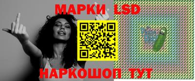 метадон Конаково