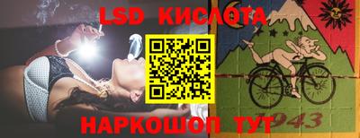 метадон Конаково