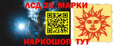 стаф Коммунар