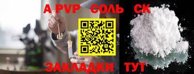 не бодяженный Краснодар