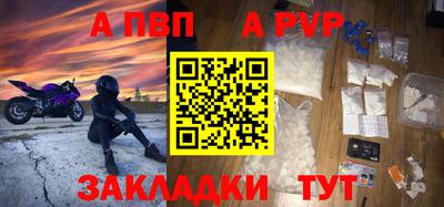 не бодяженный Краснодар