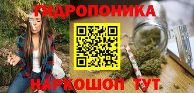 метадон Конаково