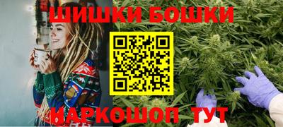 гидропоника Комсомольск-на-Амуре