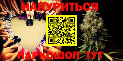 МДПВ Краснокаменск