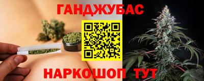альфа пвп Краснознаменск