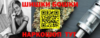 стаф Коммунар