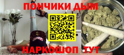 метадон Конаково