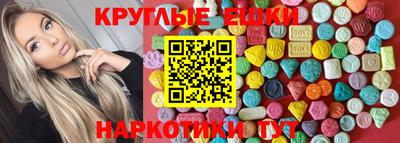 метадон Конаково