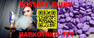 метадон Конаково