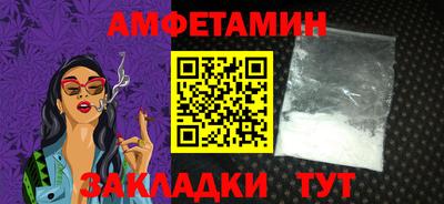 не бодяженный Краснодар