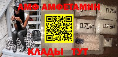 стаф Коммунар