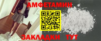 МДПВ Краснокаменск