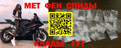 стаф Коммунар