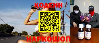 гидропоника Комсомольск-на-Амуре