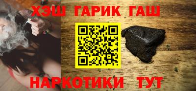 гидропоника Комсомольск-на-Амуре