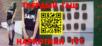 не бодяженный Краснодар