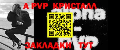 гидропоника Комсомольск-на-Амуре