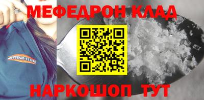 не бодяженный Краснодар