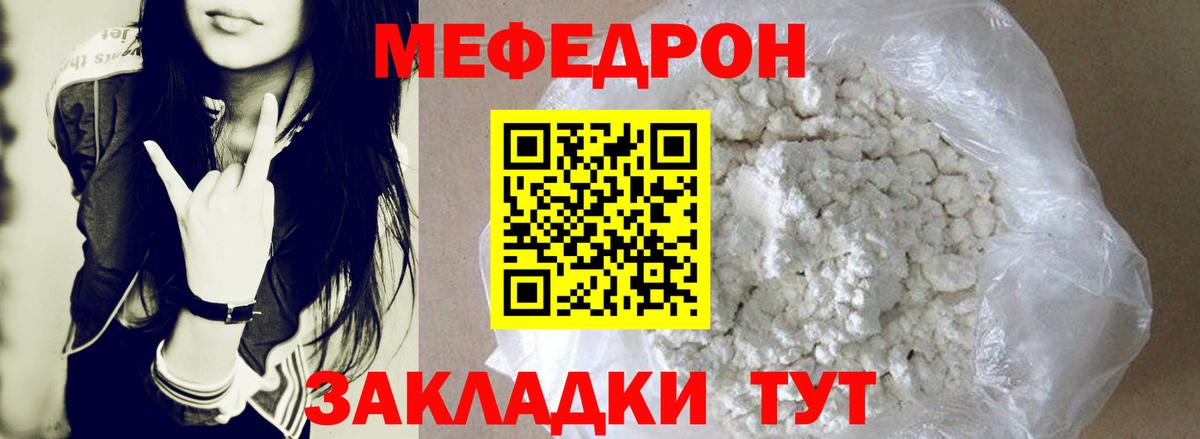 Гашиш Камышин